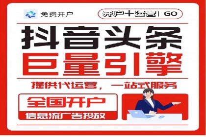 某企业SEM竞价专员如何提升广告效果