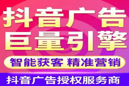 小红书信息流广告投放全解析，案例分享